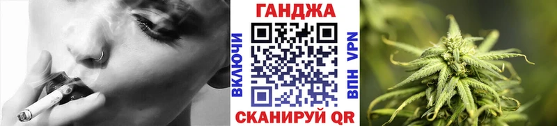 Купить наркотик Благовещенск A PVP  Мефедрон  АМФЕТАМИН  ГАШ 