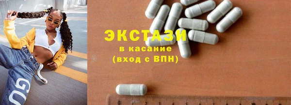 СК Абаза
