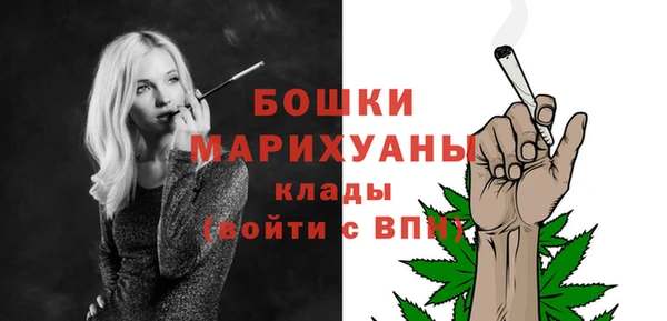 СК Абаза