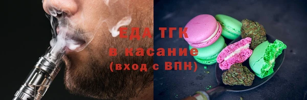 СК Абаза