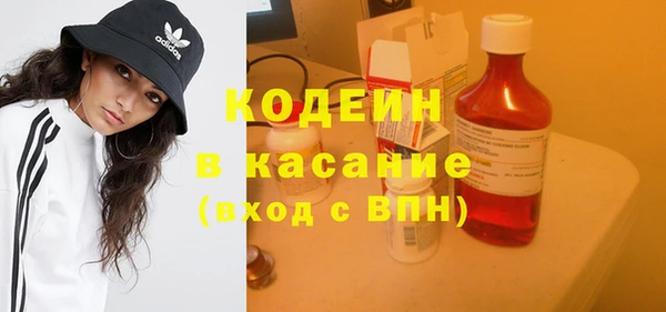 мефедрон мука Абдулино