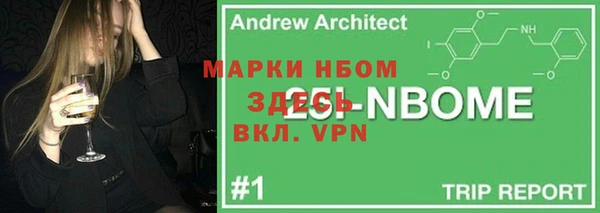 мефедрон мука Абдулино