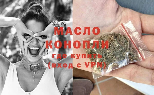 СК Наволоки