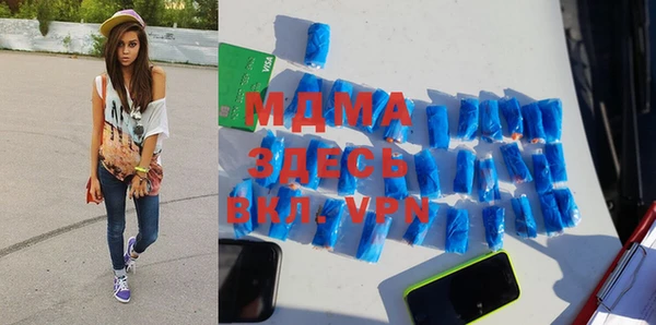 СК Наволоки