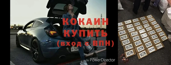 СК Абаза